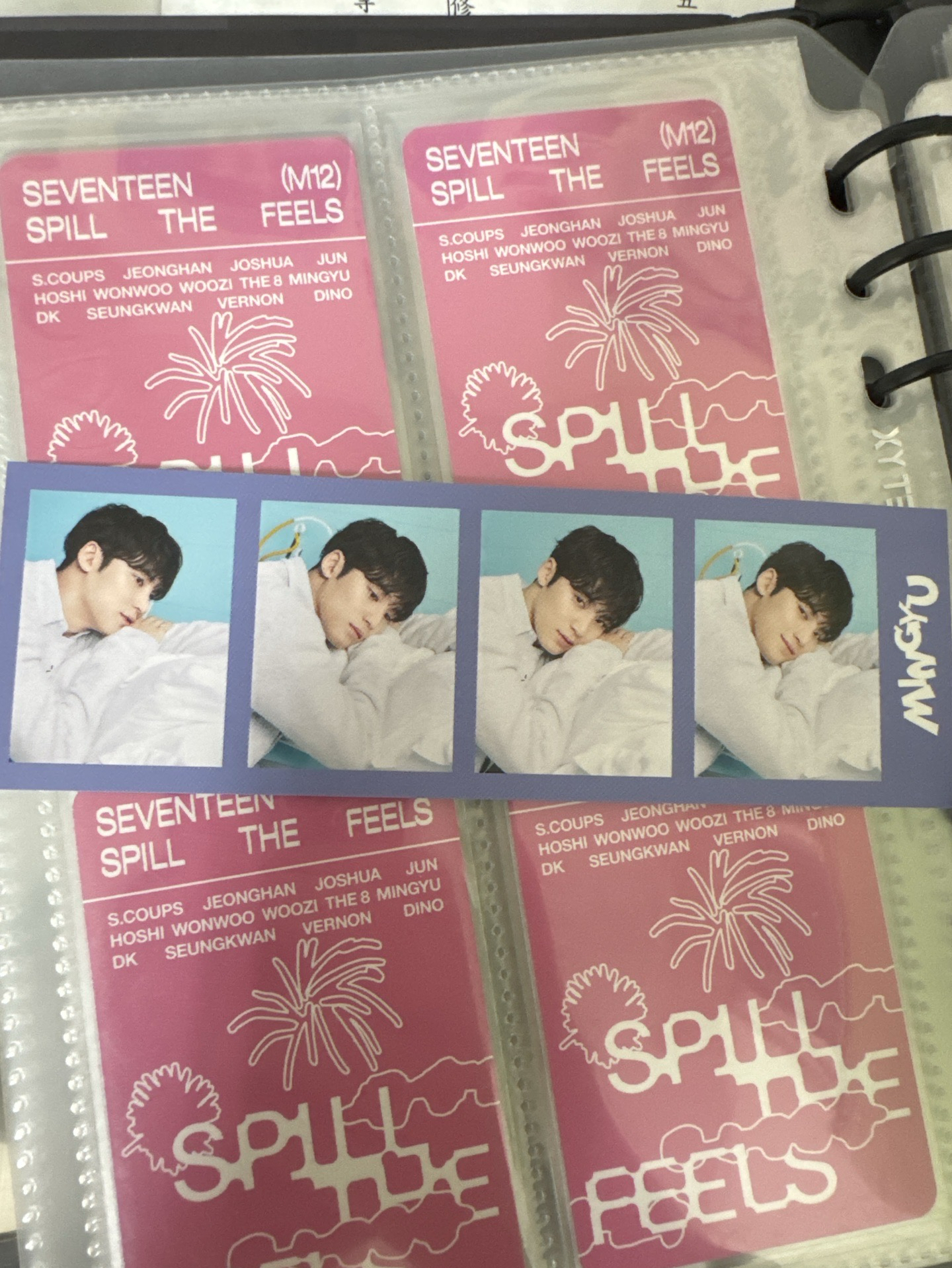 24Home 人生四格奎