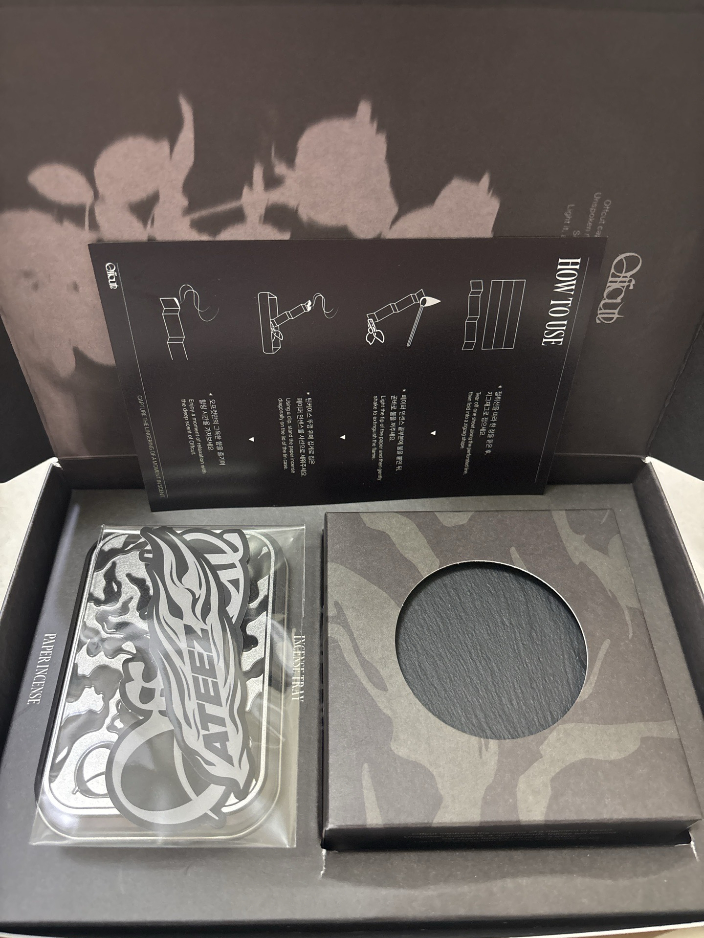 香紙組-練習室版