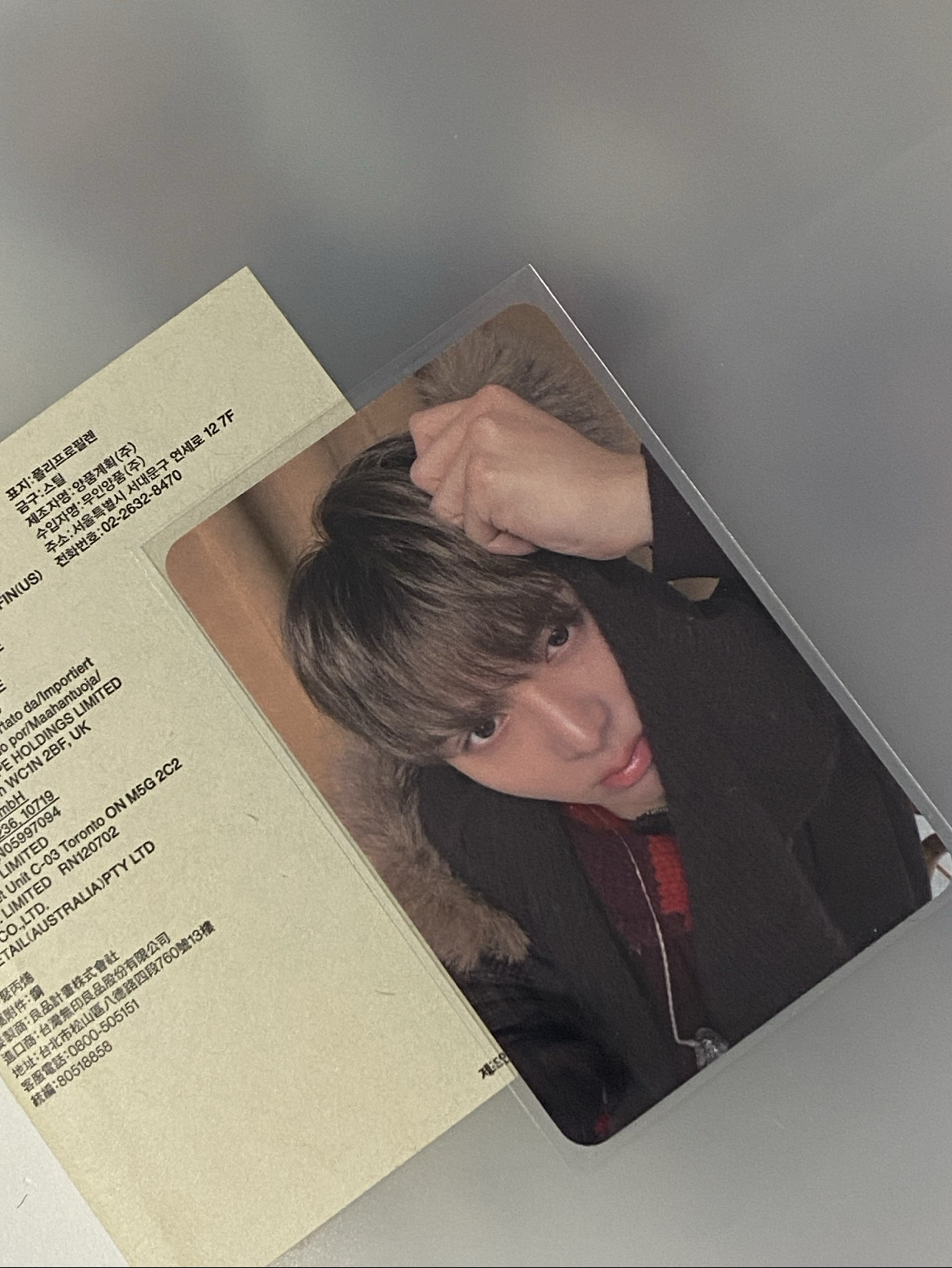 ALLDAY PROJECT MBC年末打歌卡 燦