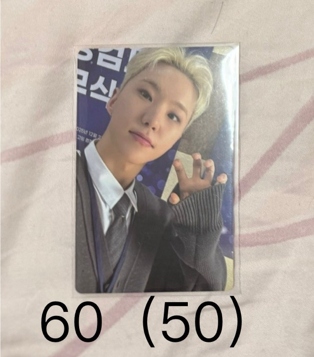 克拉島 榮（綁50）