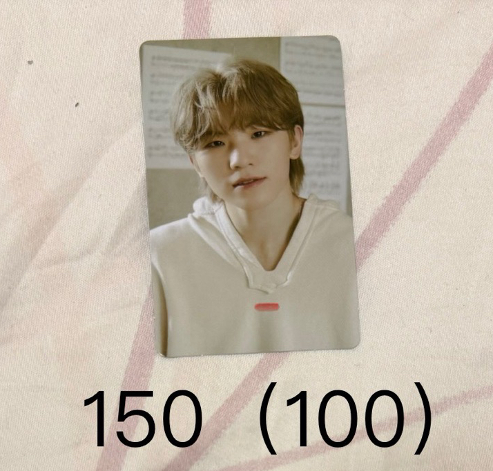 迷9 勳PB wvs特典（綁100）