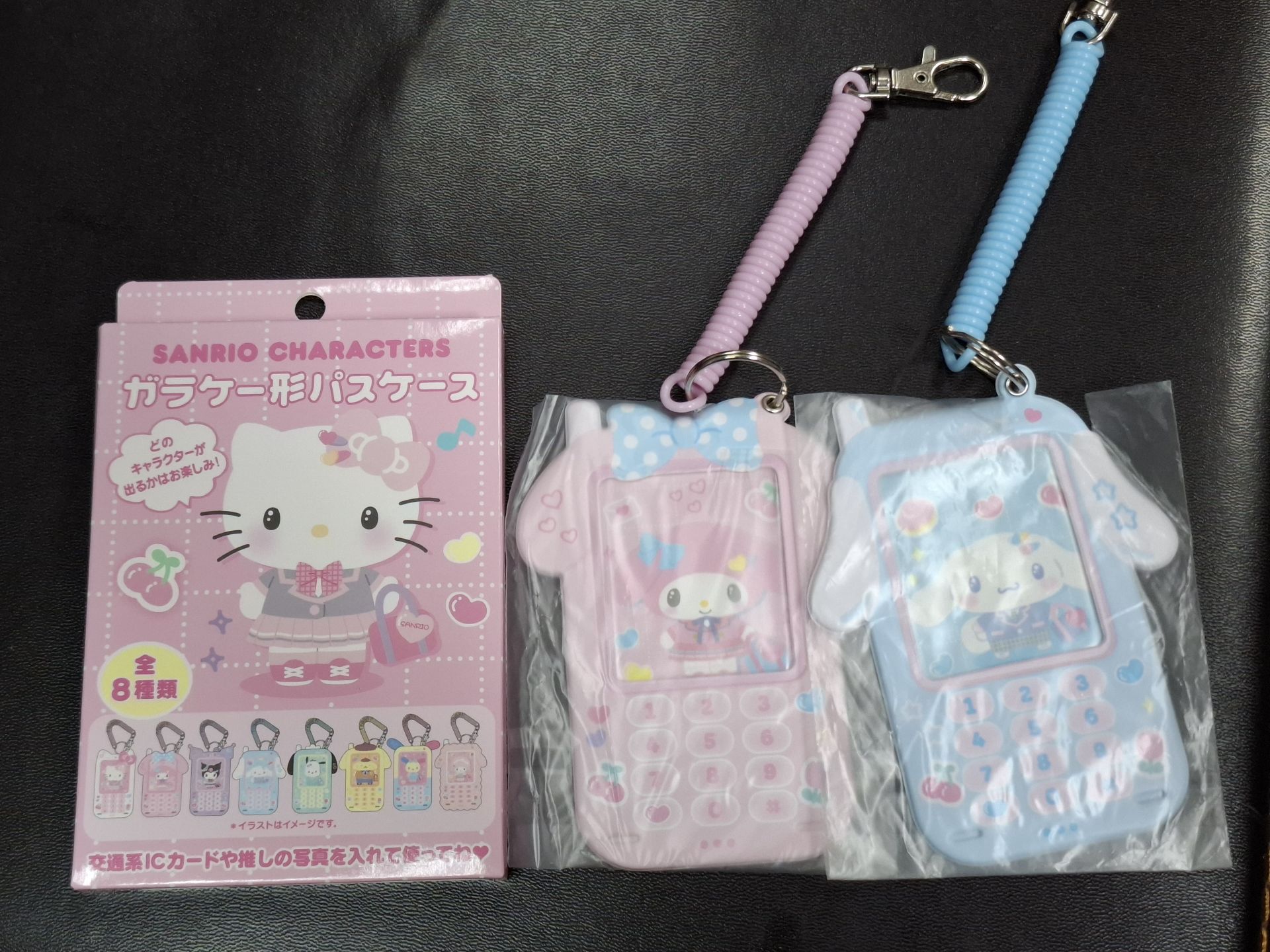 三麗鷗手機造型卡套 美樂蒂大耳狗