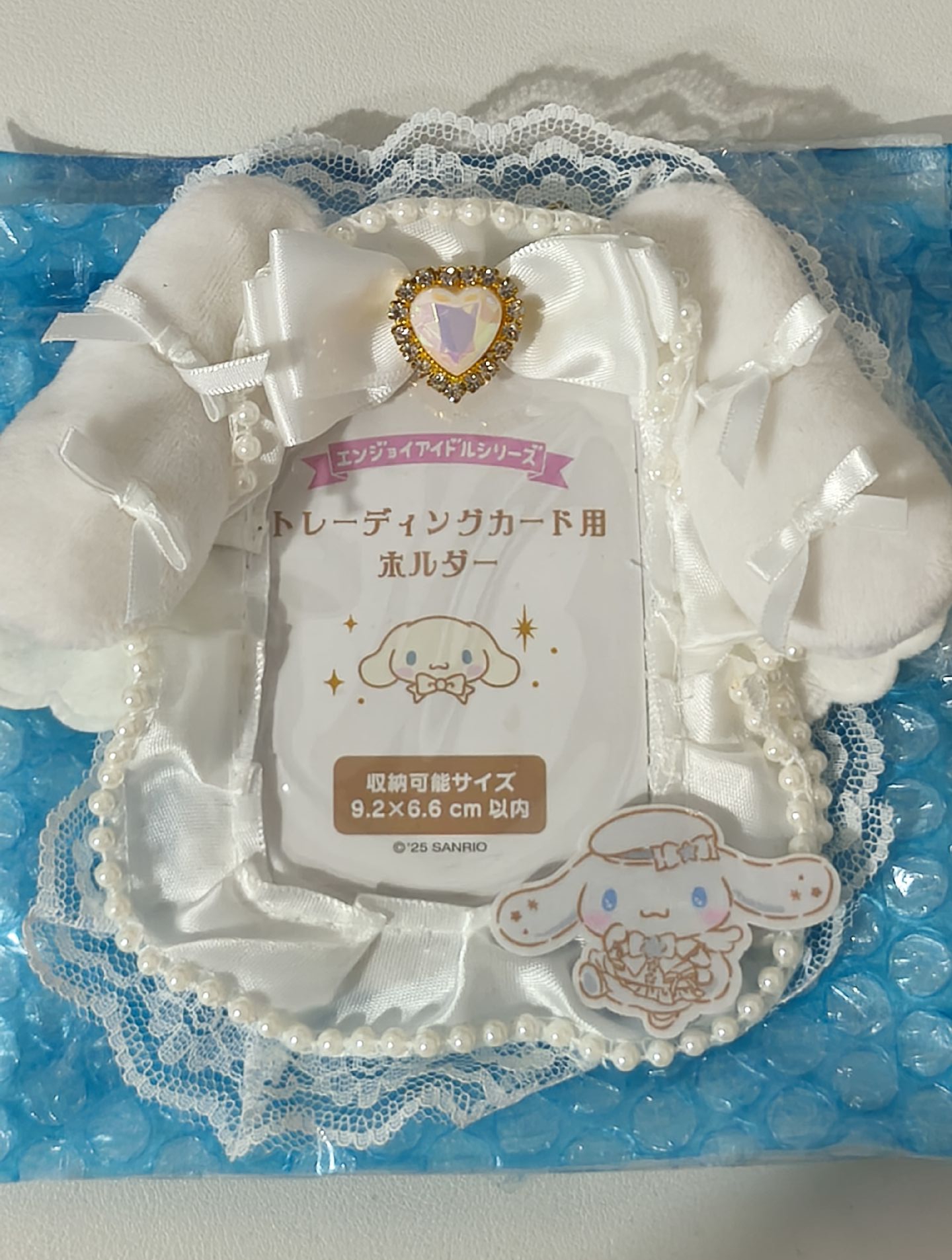 大耳狗 純白天使蕾絲卡套