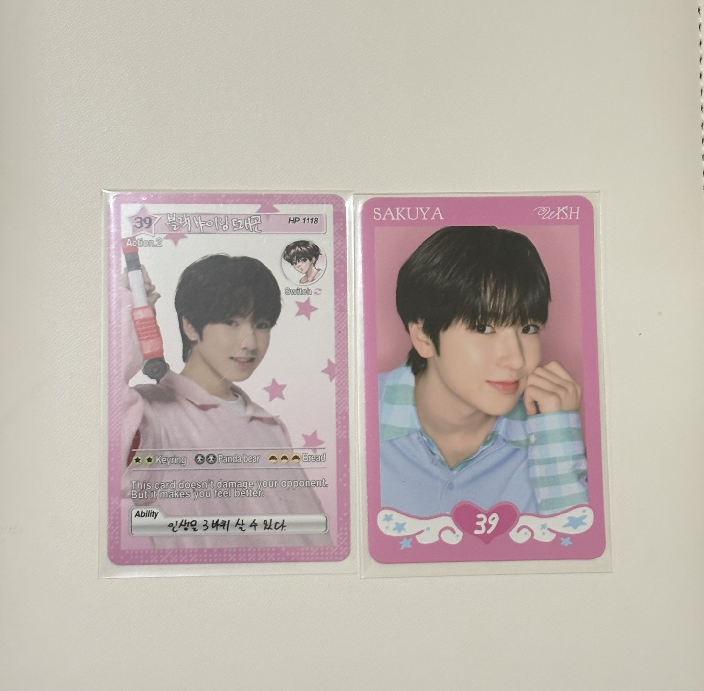 撒庫隨機卡（混）