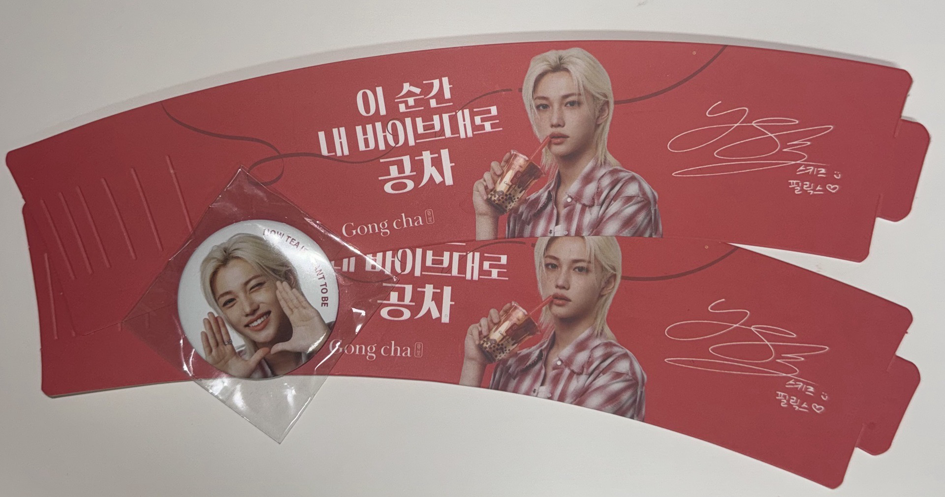 李龍馥貢茶聯名周邊