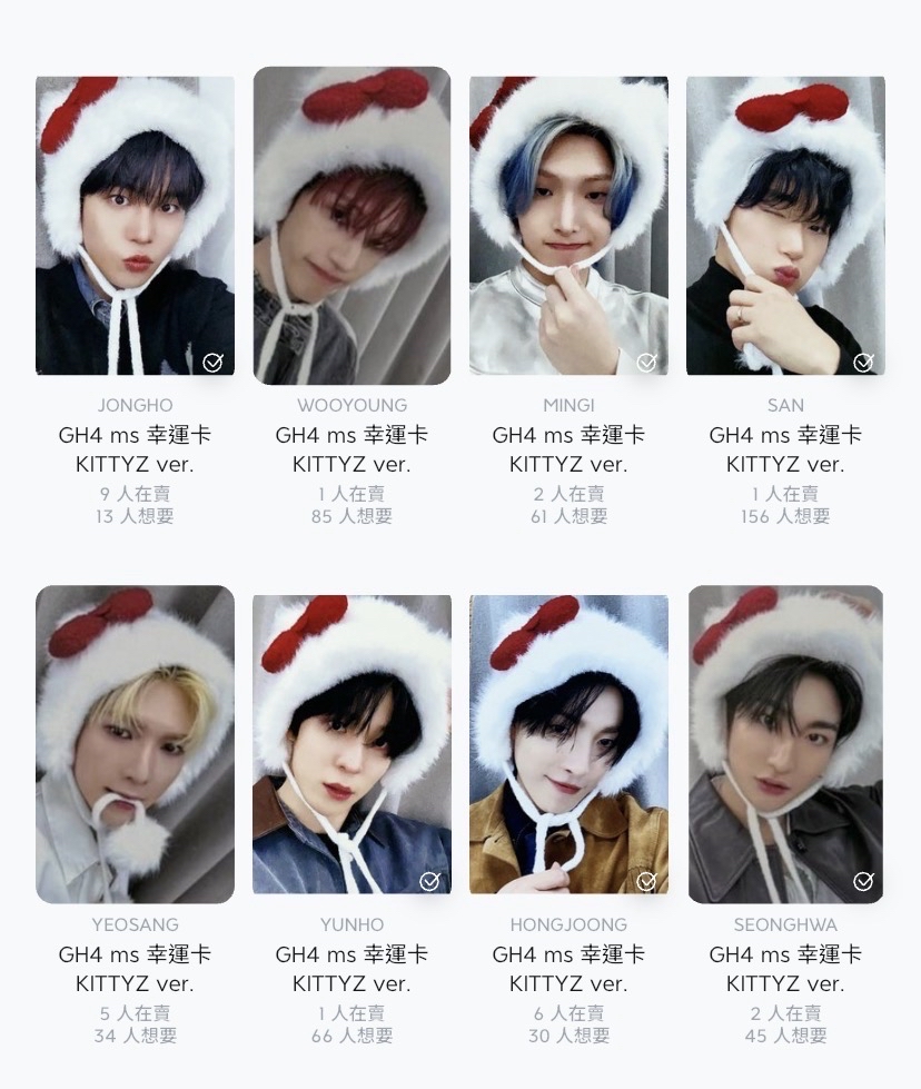 GH4 凱蒂摸摸頭🧡社團同步