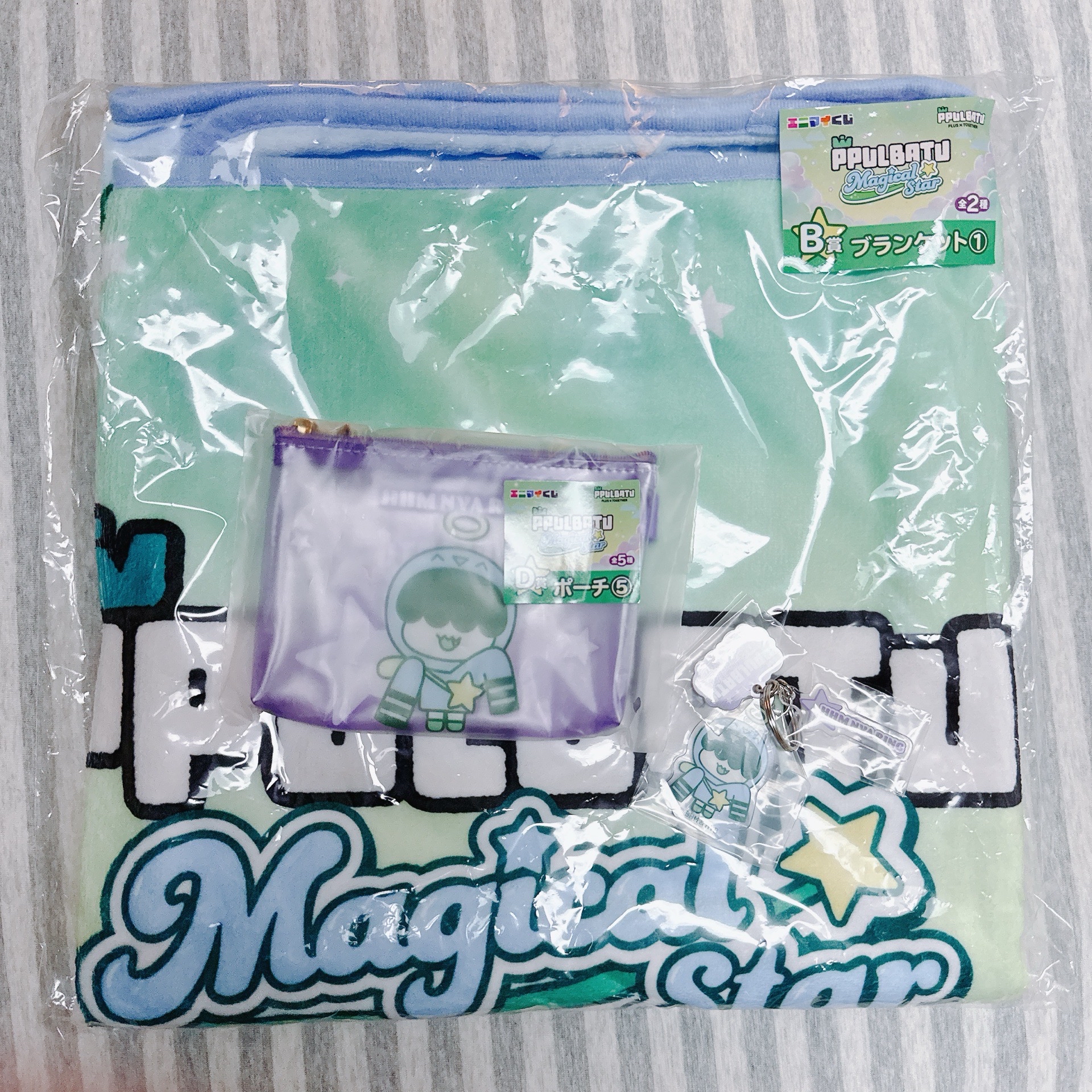 PPULBATU一番賞 （現貨）