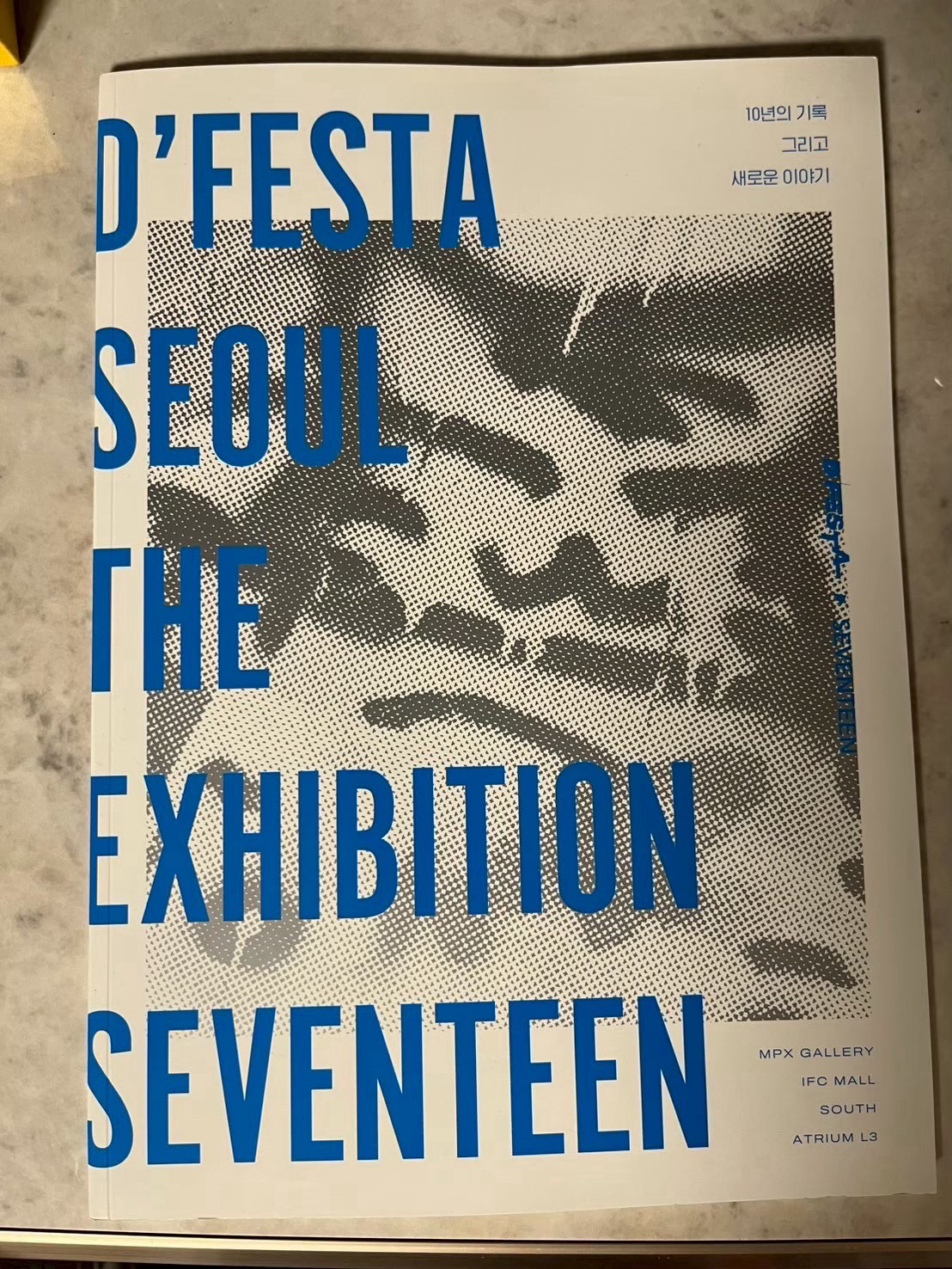 seventeen D'FESTA 寫真集 