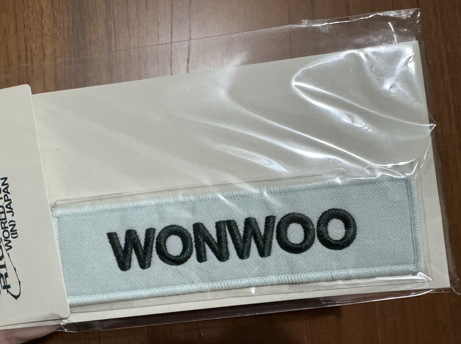 2024日巡布章 圓佑/2025飯咪 圓佑毛巾/圓佑行李吊牌/八布製海報（掛布）