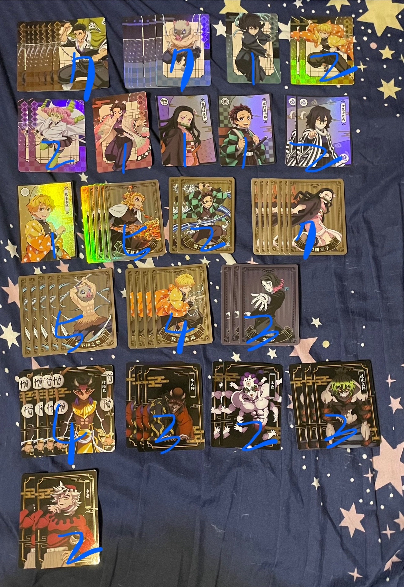 鬼滅抽卡機小卡