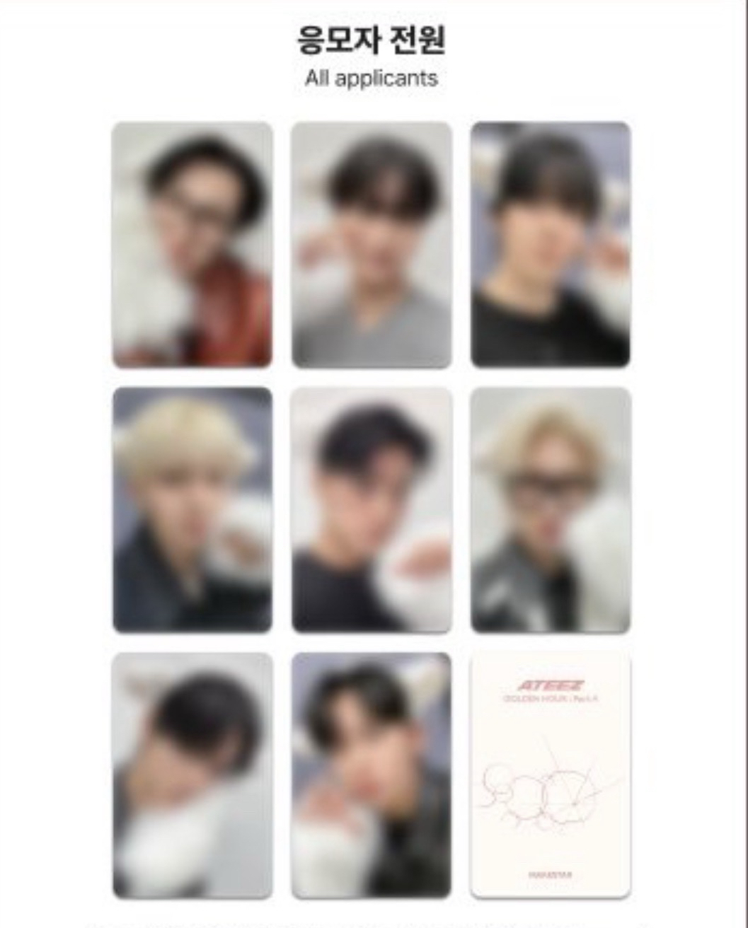 GH4 MS5.0 簽售卡 毛茸茸梯ver.