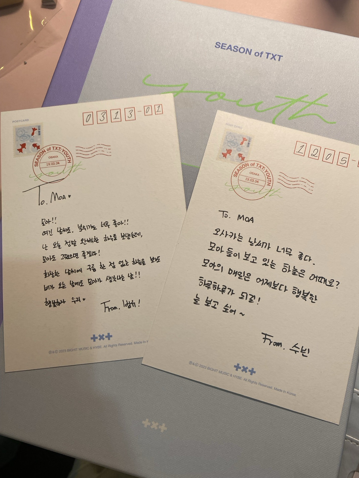 摯友23夏寫明信片兩張一起出🍀