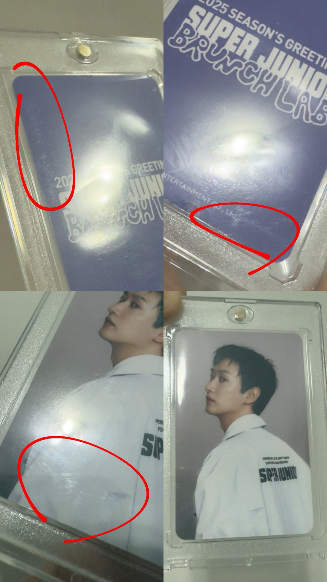 C磁吸卡磚（有瑕）