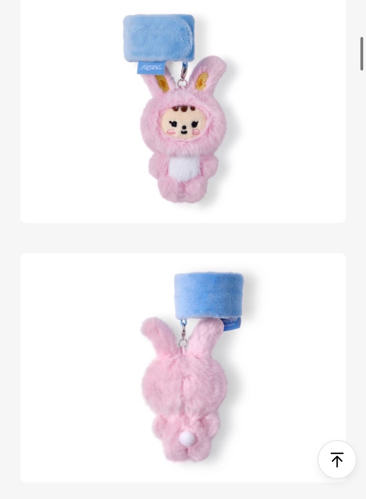 MINITEEN 手燈吊飾 手燈環 漢 