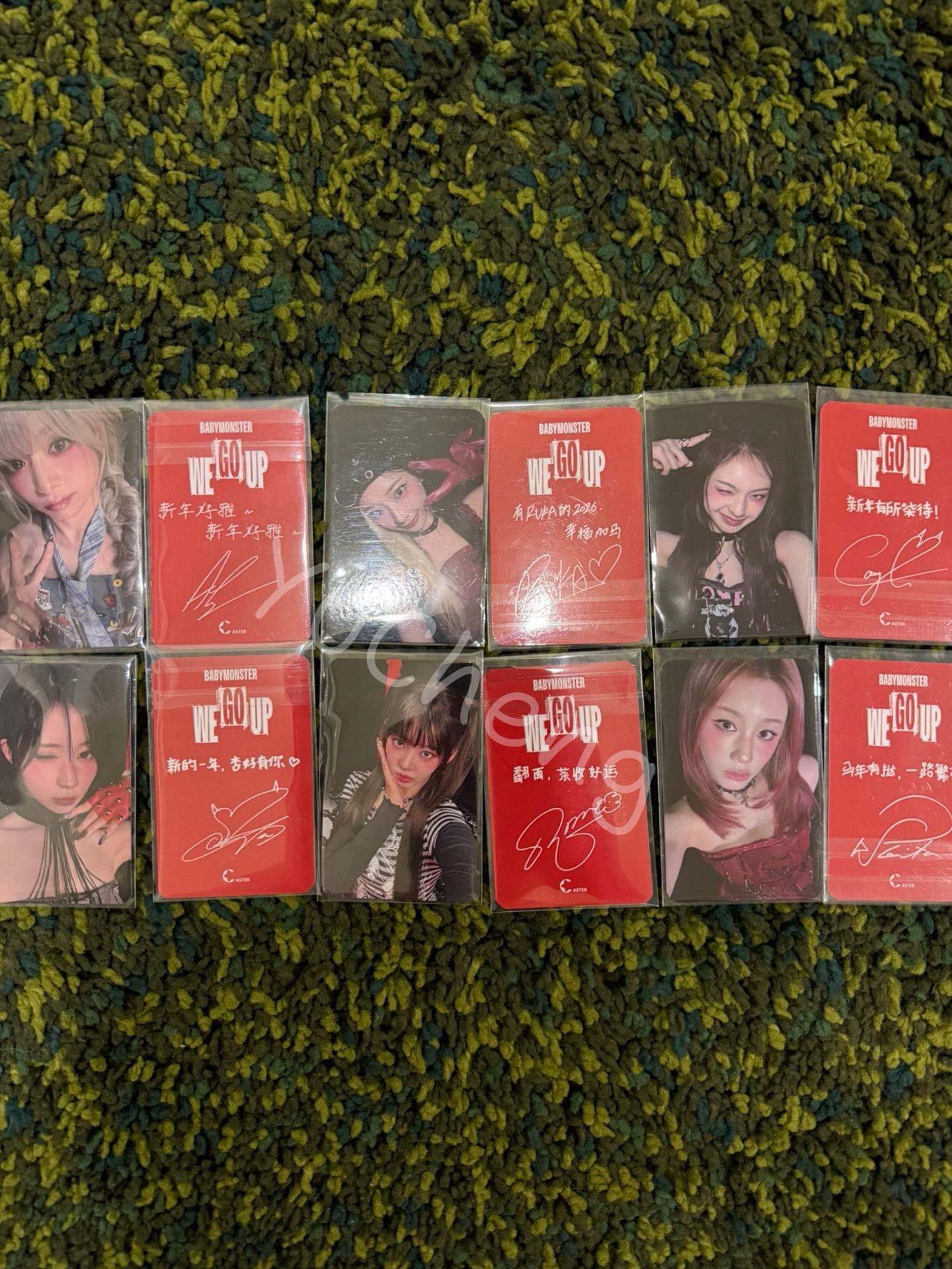 BM 上海快閃 新年中背  單出