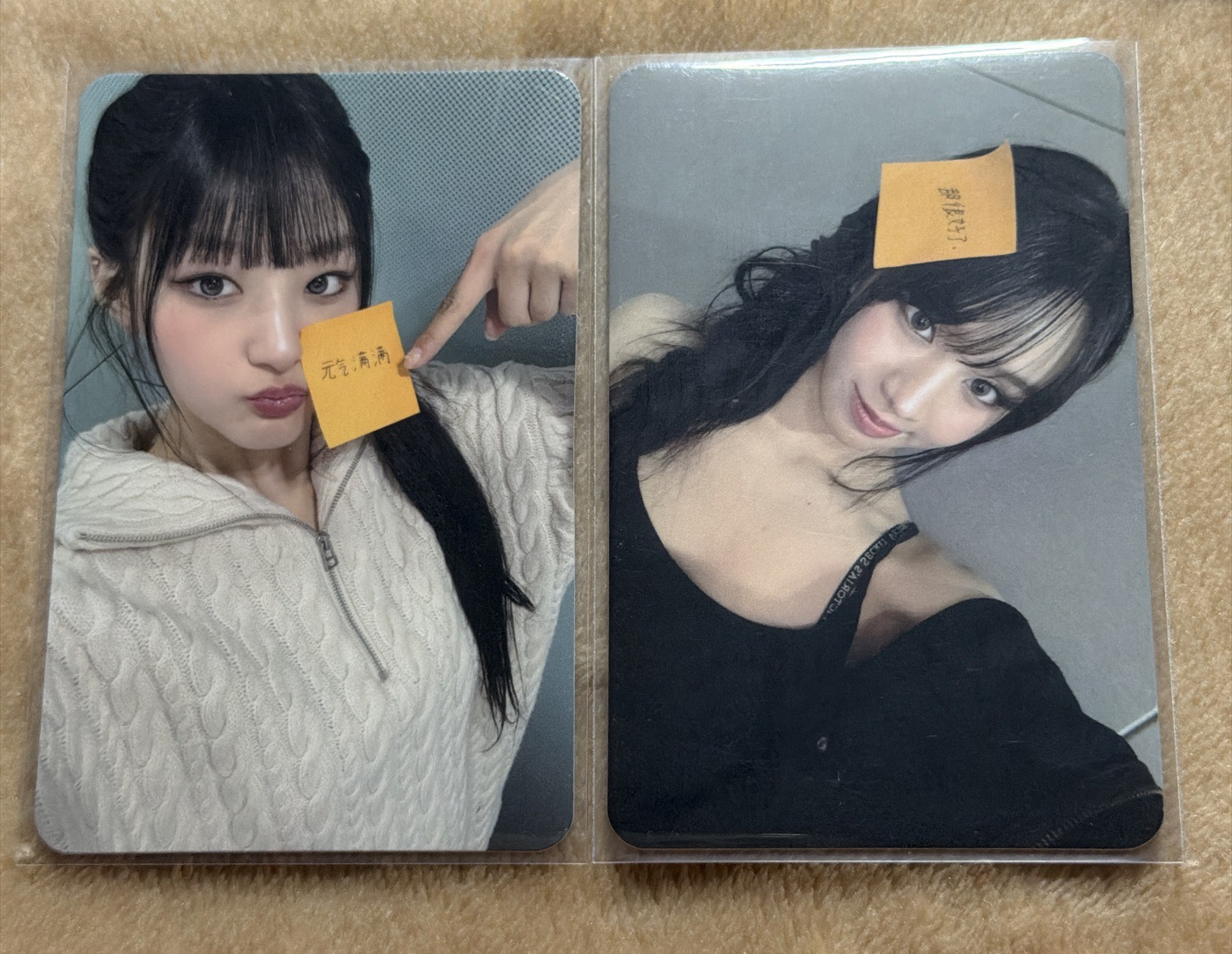 KISS OF LIFE Natty Haneul 三星星光卡