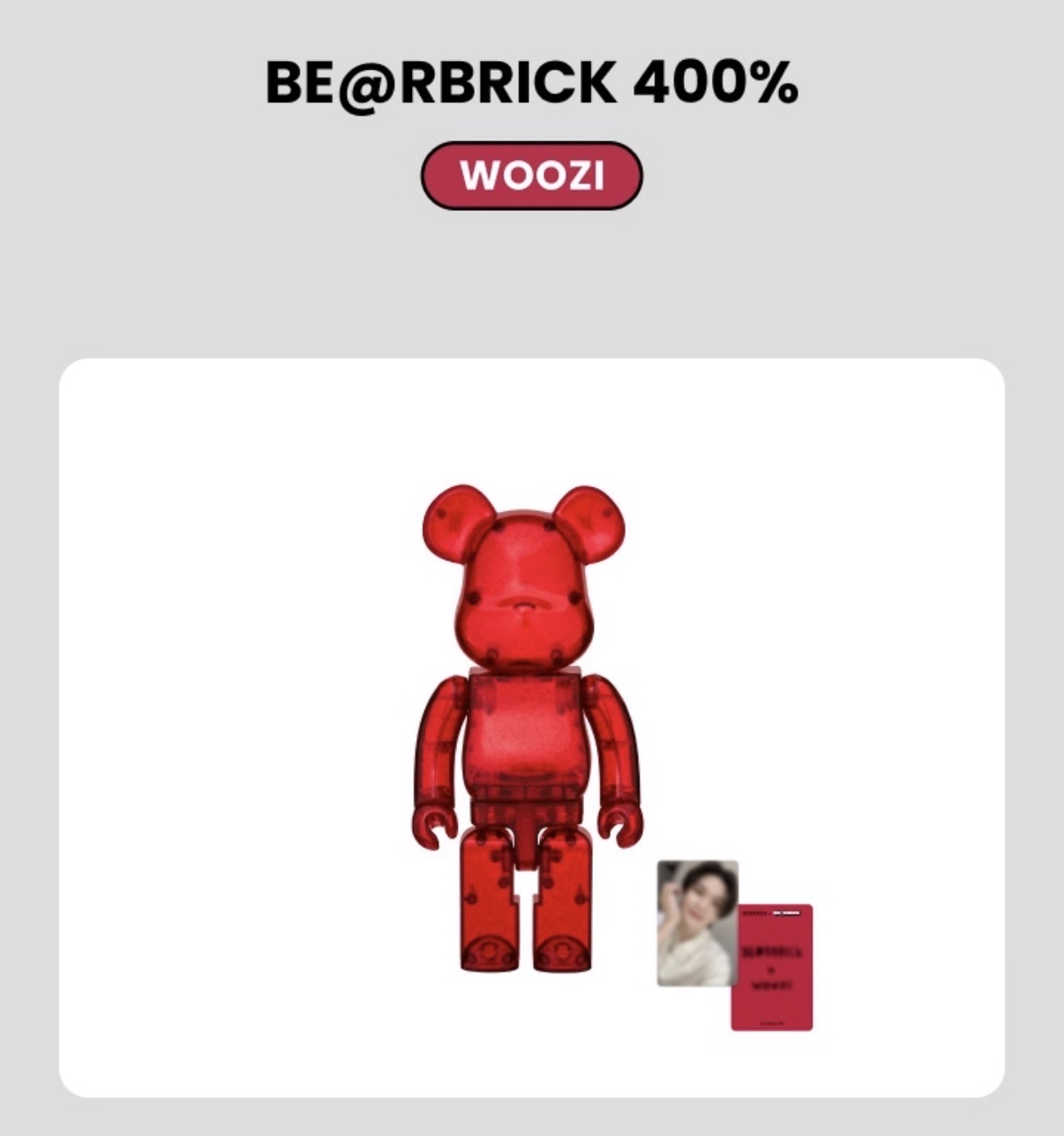 BE@RBRICK  知勳set組（100%+400%）
