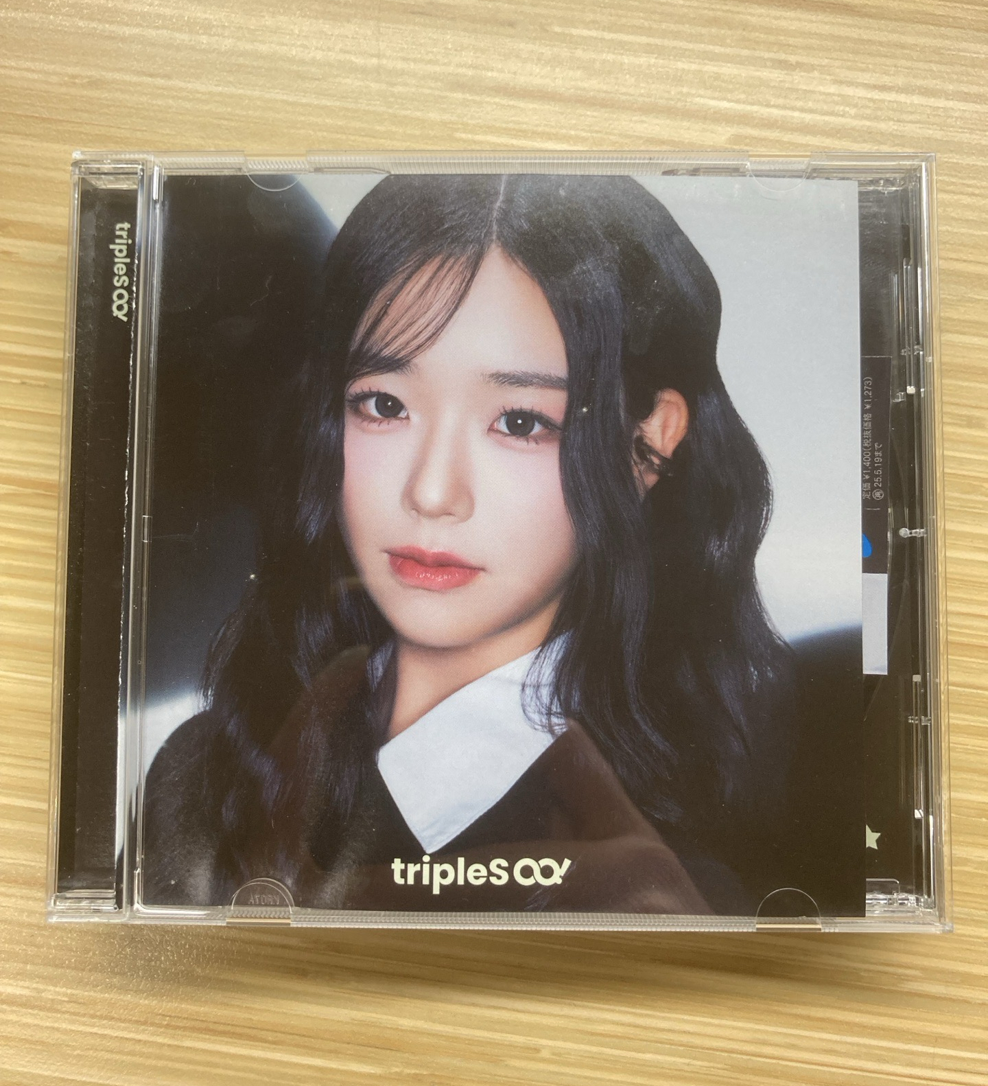 日本出道專（空專）