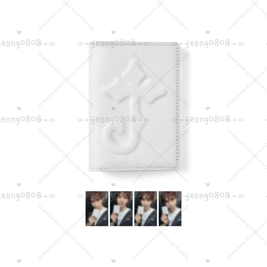 HAPPY JOSHUA DAY [POCKET ORGANIZER]