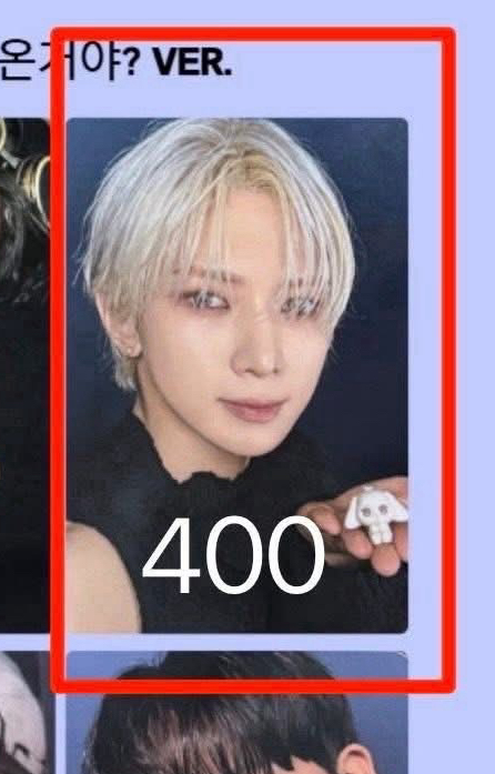 golden hour 拆車讓單區