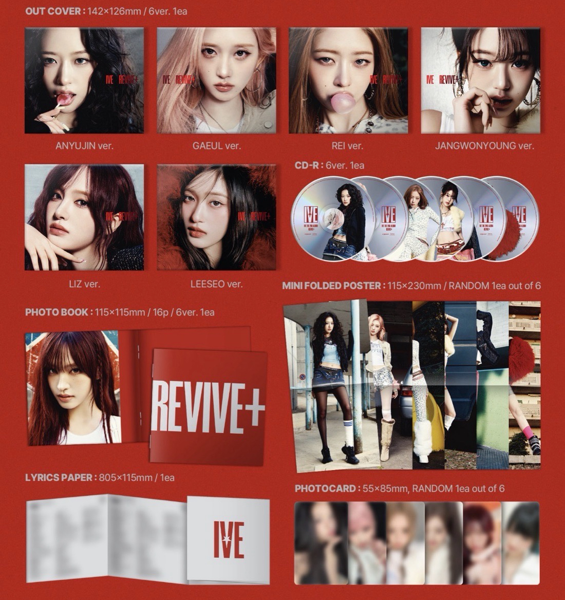 ［代購］IVE REVIVE 單封