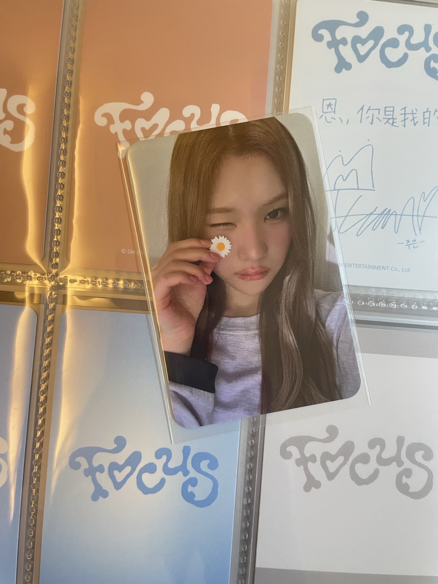 Focus Kpop Nara 專輯卡 