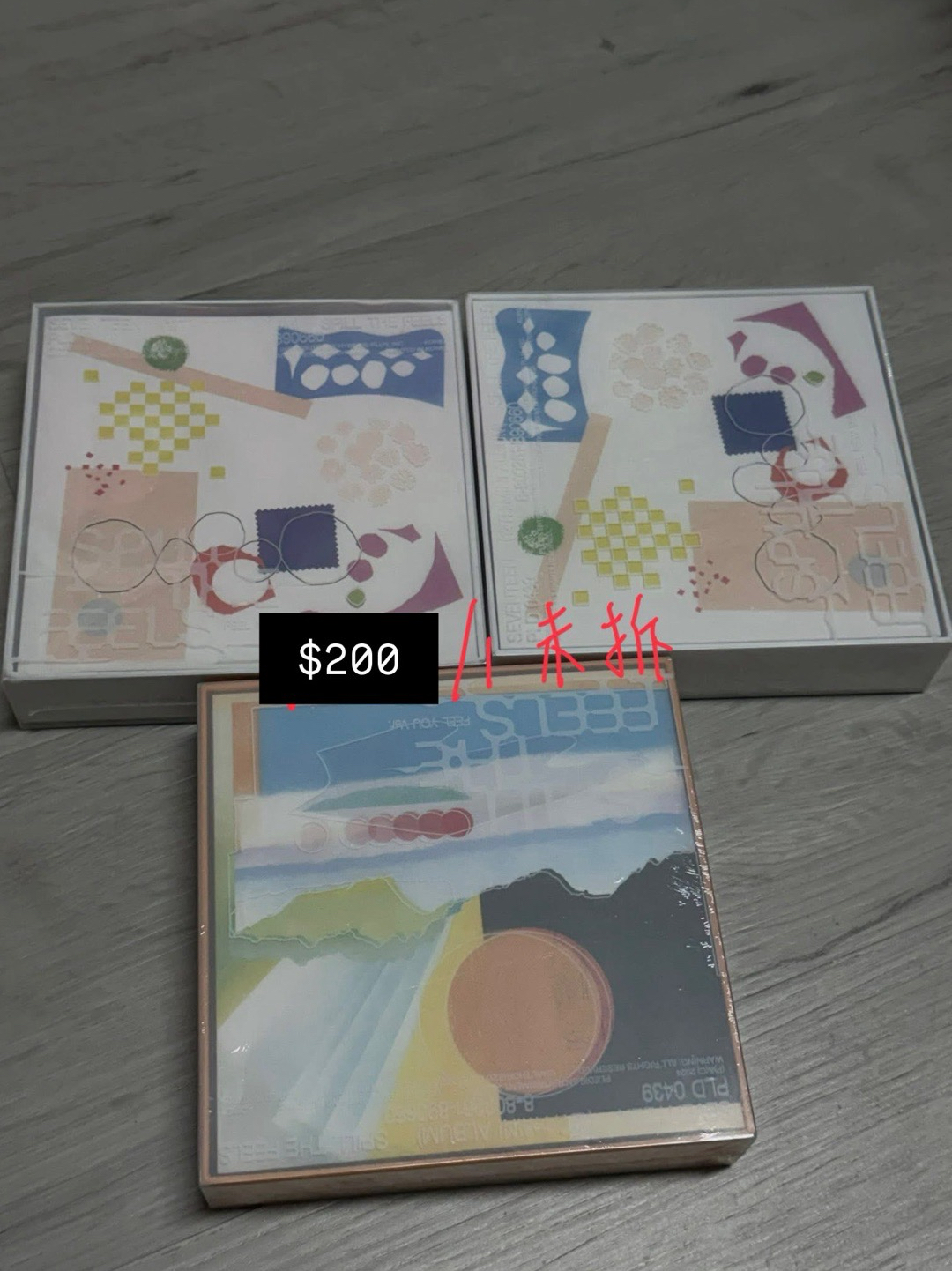 SVT｜迷12未拆專