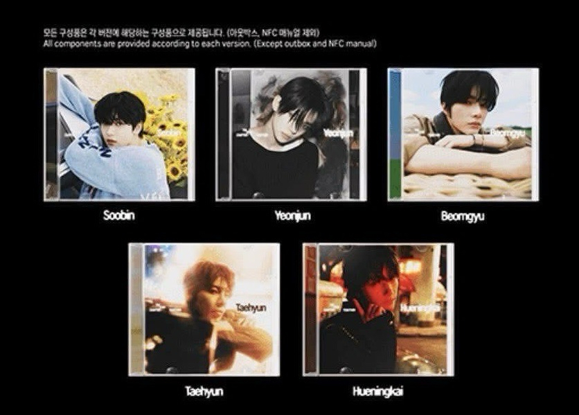 TXT 正四solo未拆專無特典 姜太顯休寧凱