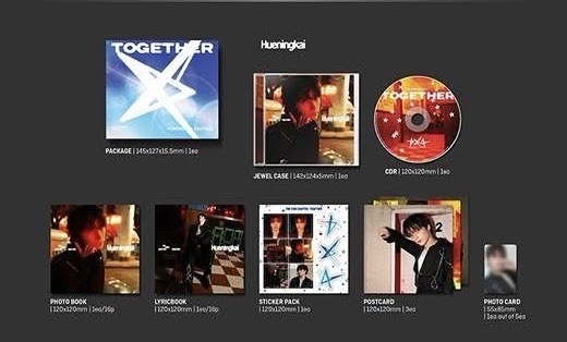 TXT 正四solo未拆專無特典 姜太顯休寧凱