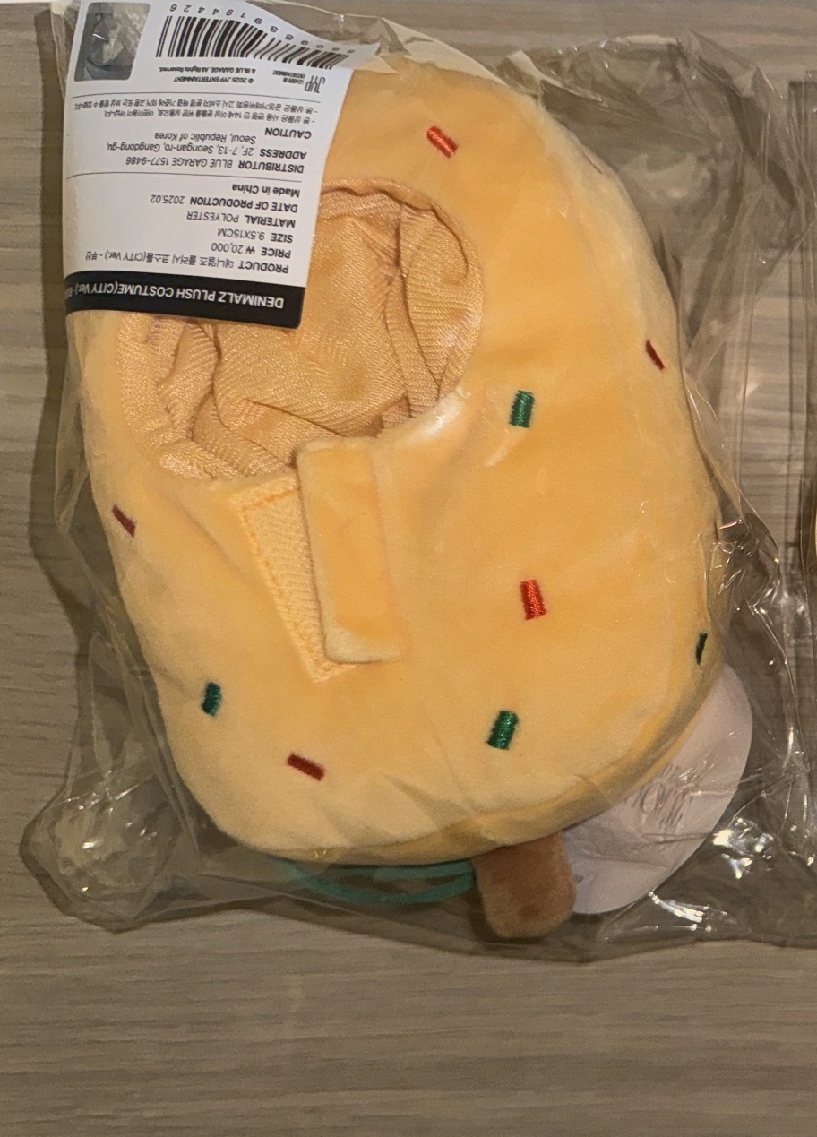 DAY6 Forever Young演唱會周邊 釜山場娃衣 魚板