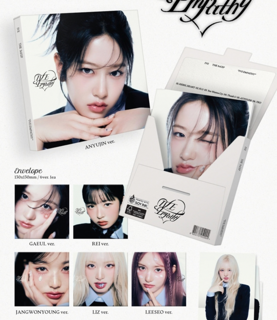 ［代購］IVE EMPATHY 單封