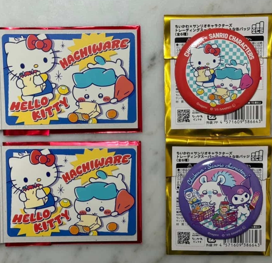 吉伊卡哇三麗鷗 徽章 超市系列 徽章 集點卡 卡片