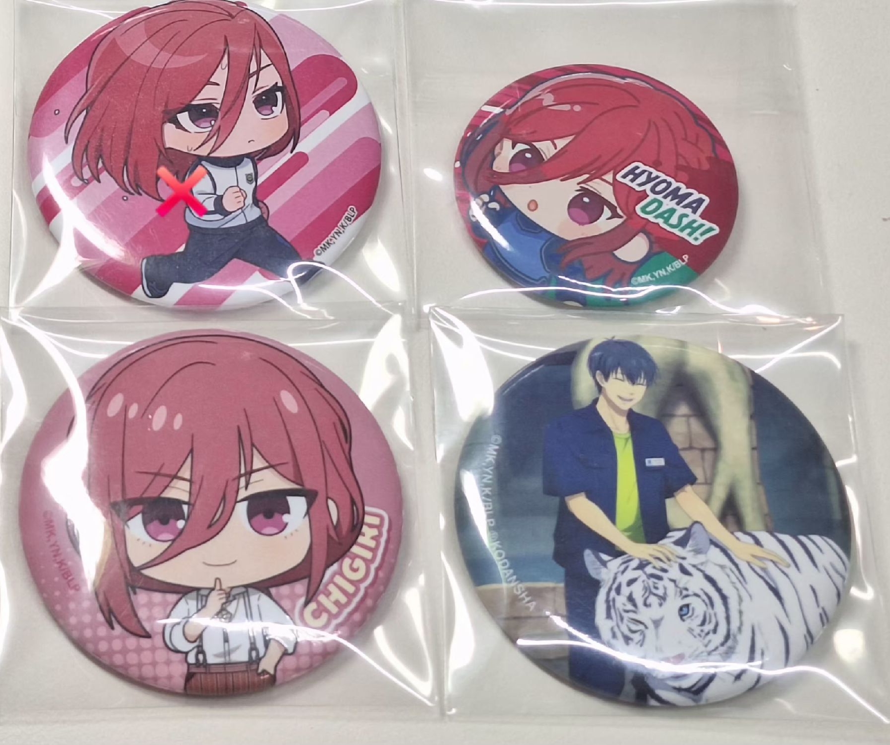 藍色監獄 千切 潔徽章