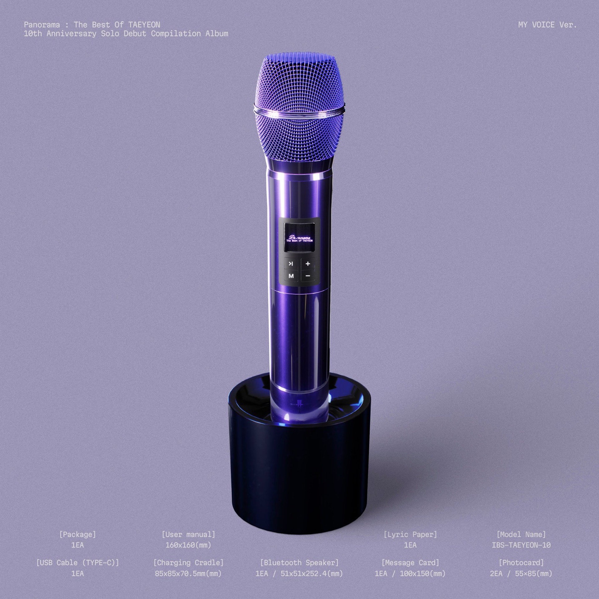太妍十週年-麥克風專輯［Panorama : The Best of TAEYEON］MY VOICE Ver.