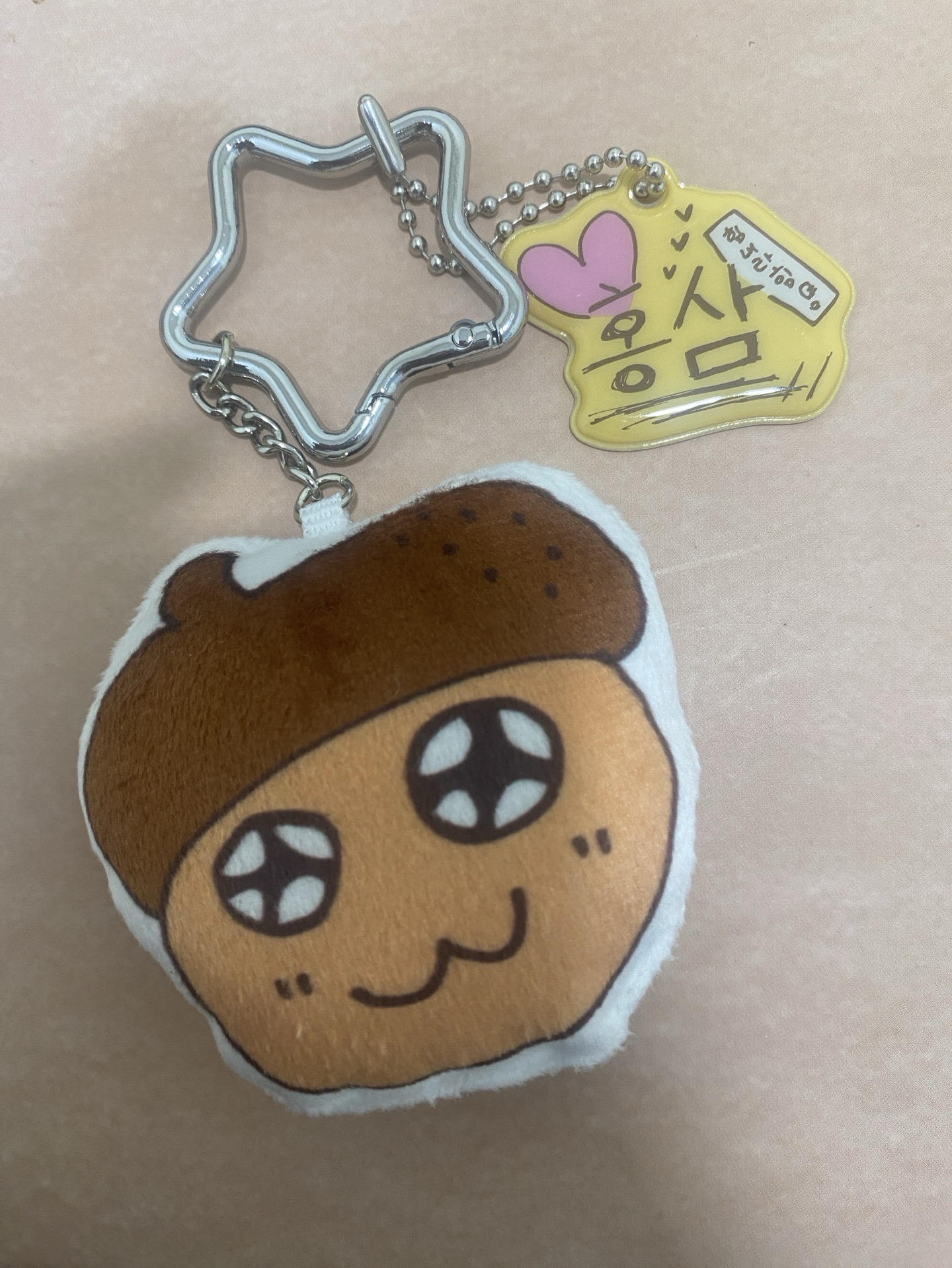 ATEEZ 鑰匙圈吊飾 / 中