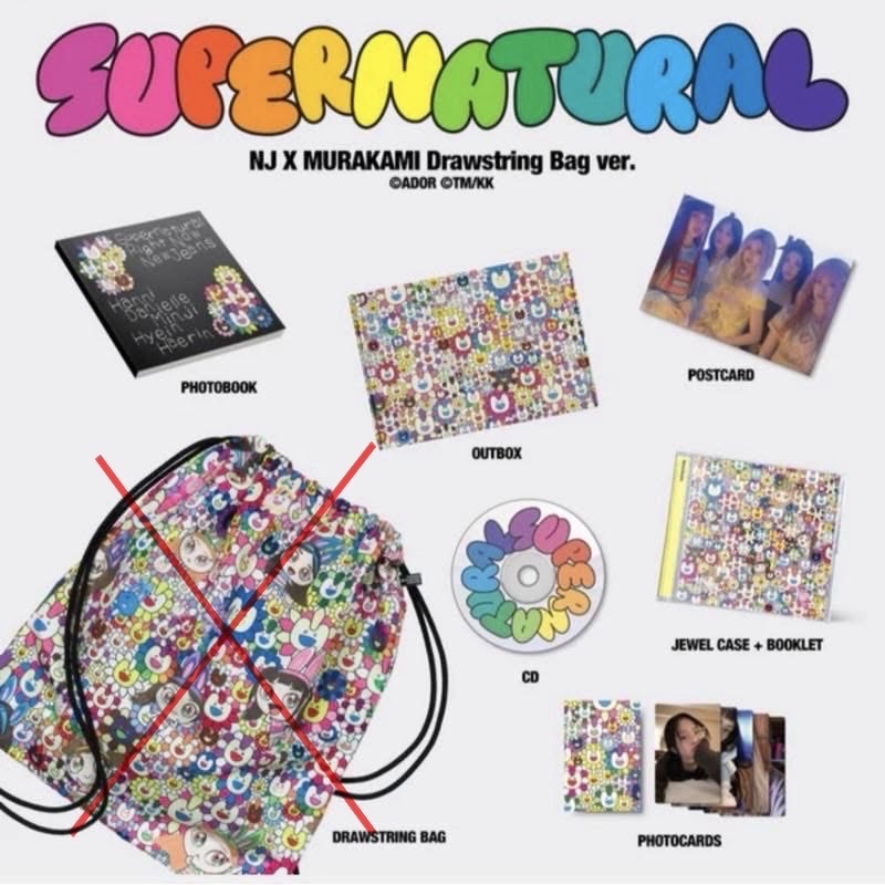NewJeans supernatural 團體日專（無包）