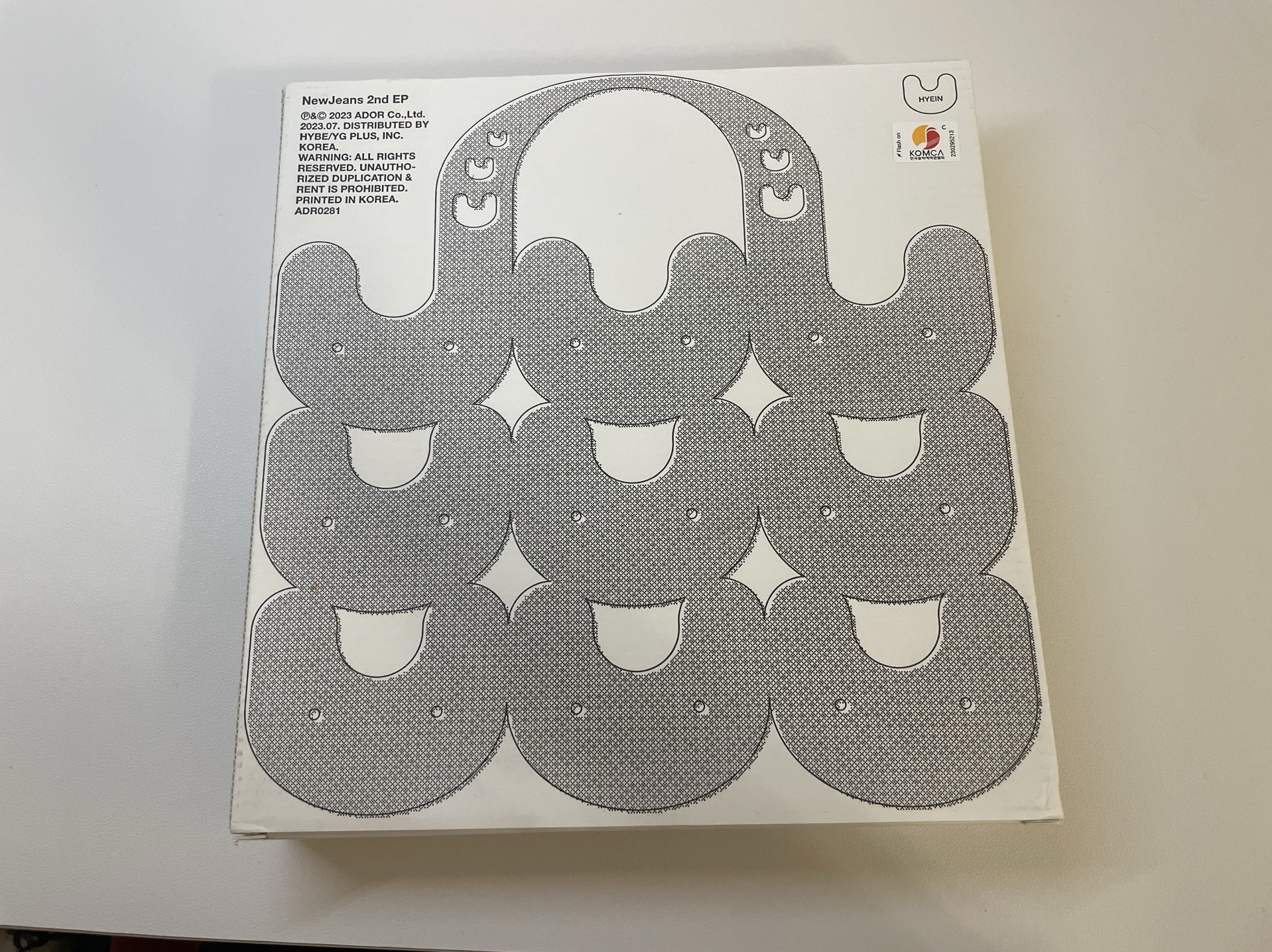 get up 忙 包全專