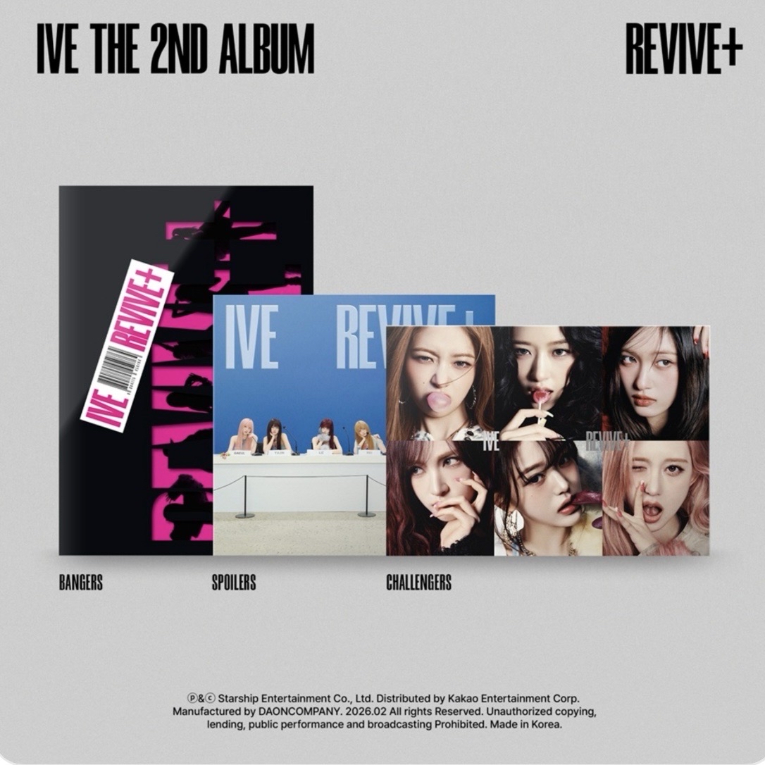 IVE 正規二輯 三版一套 全新未拆專(非現)