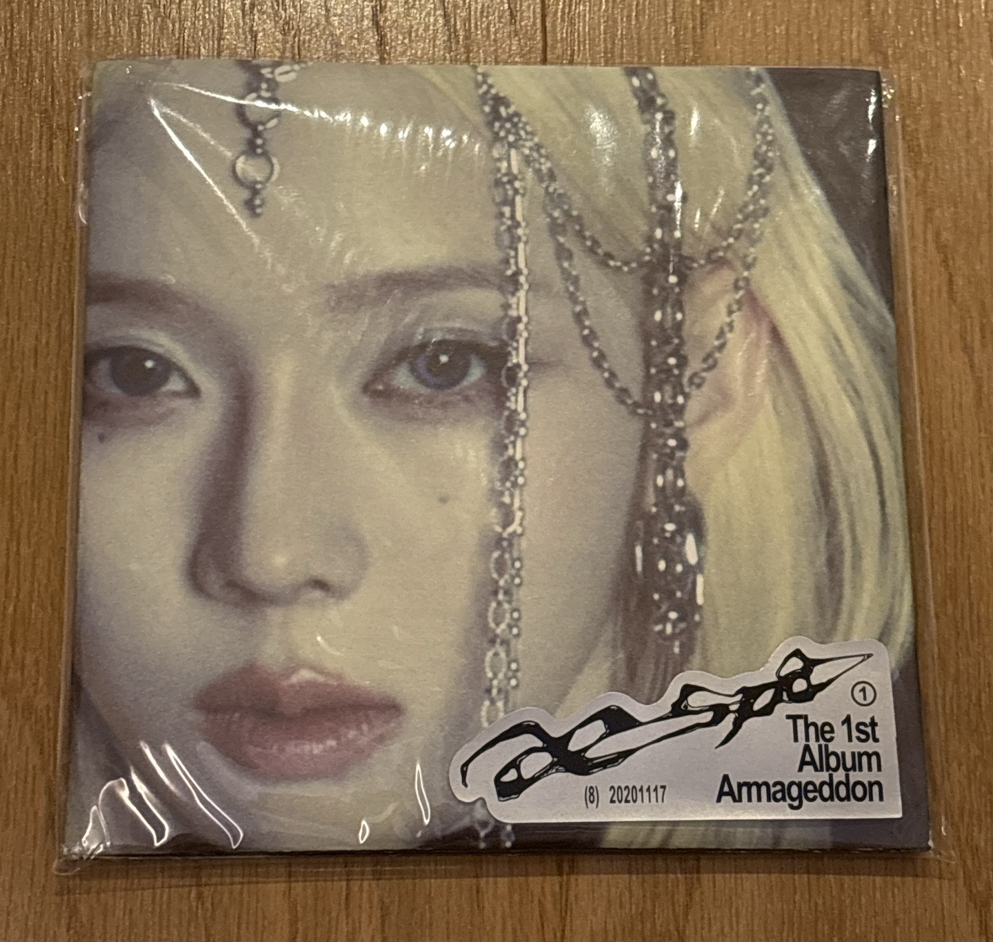 Armageddon 冬單封空專（可當綁）