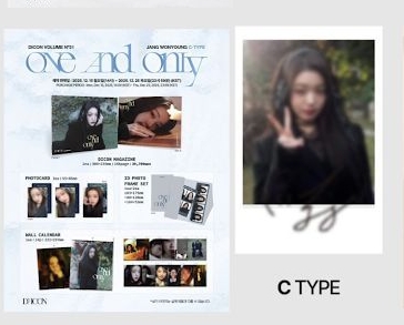 員瑛D社雜誌C版