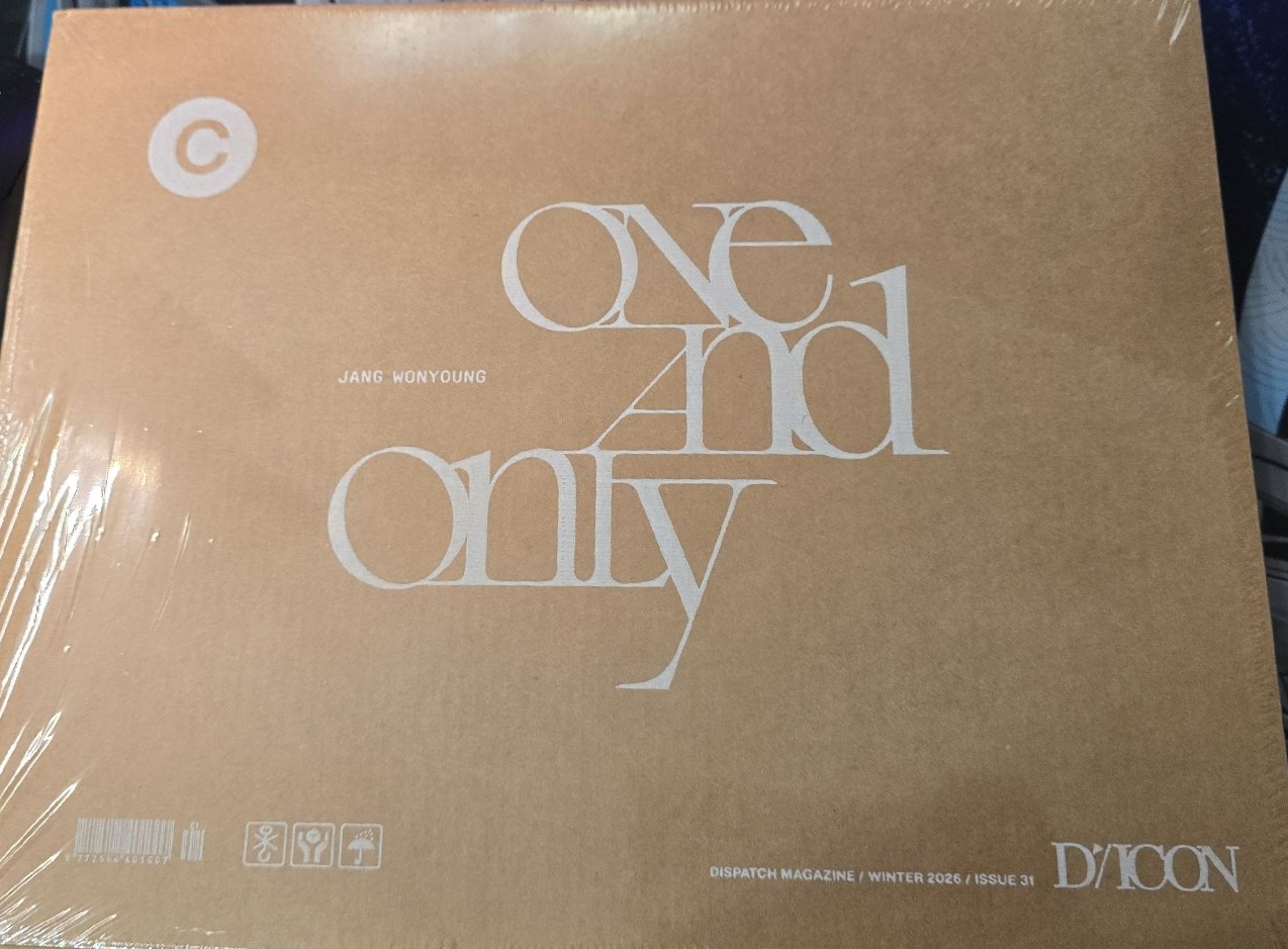 員瑛D社雜誌C版