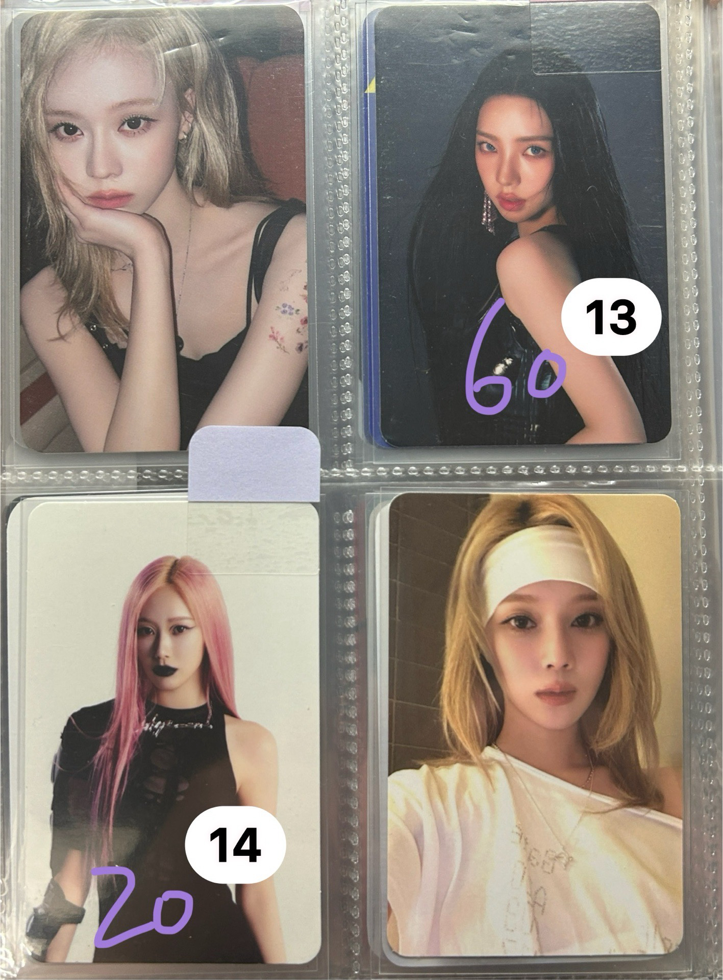 aespa Karina, Giselle, Ningning 專卡、特典卡、周邊卡小盤（可拆）