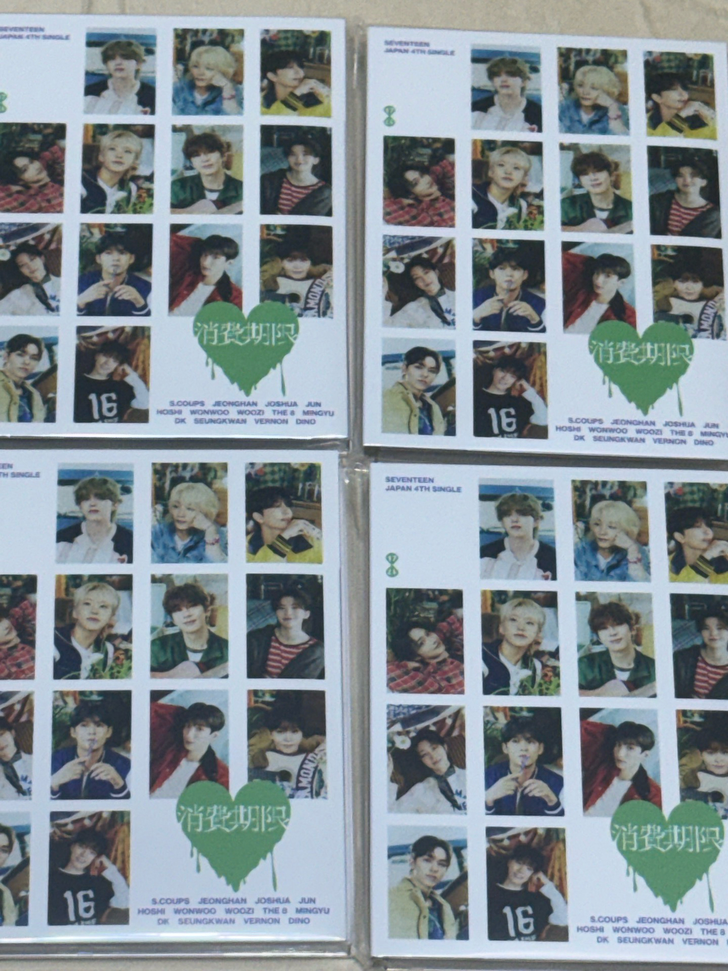 全新消費期限克拉盤