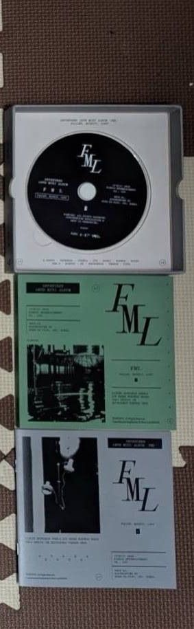 迷十綠版空專（缺）