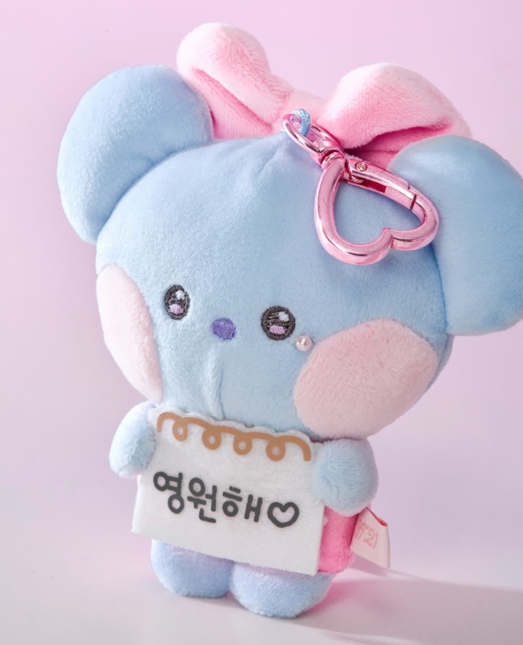 KOYA