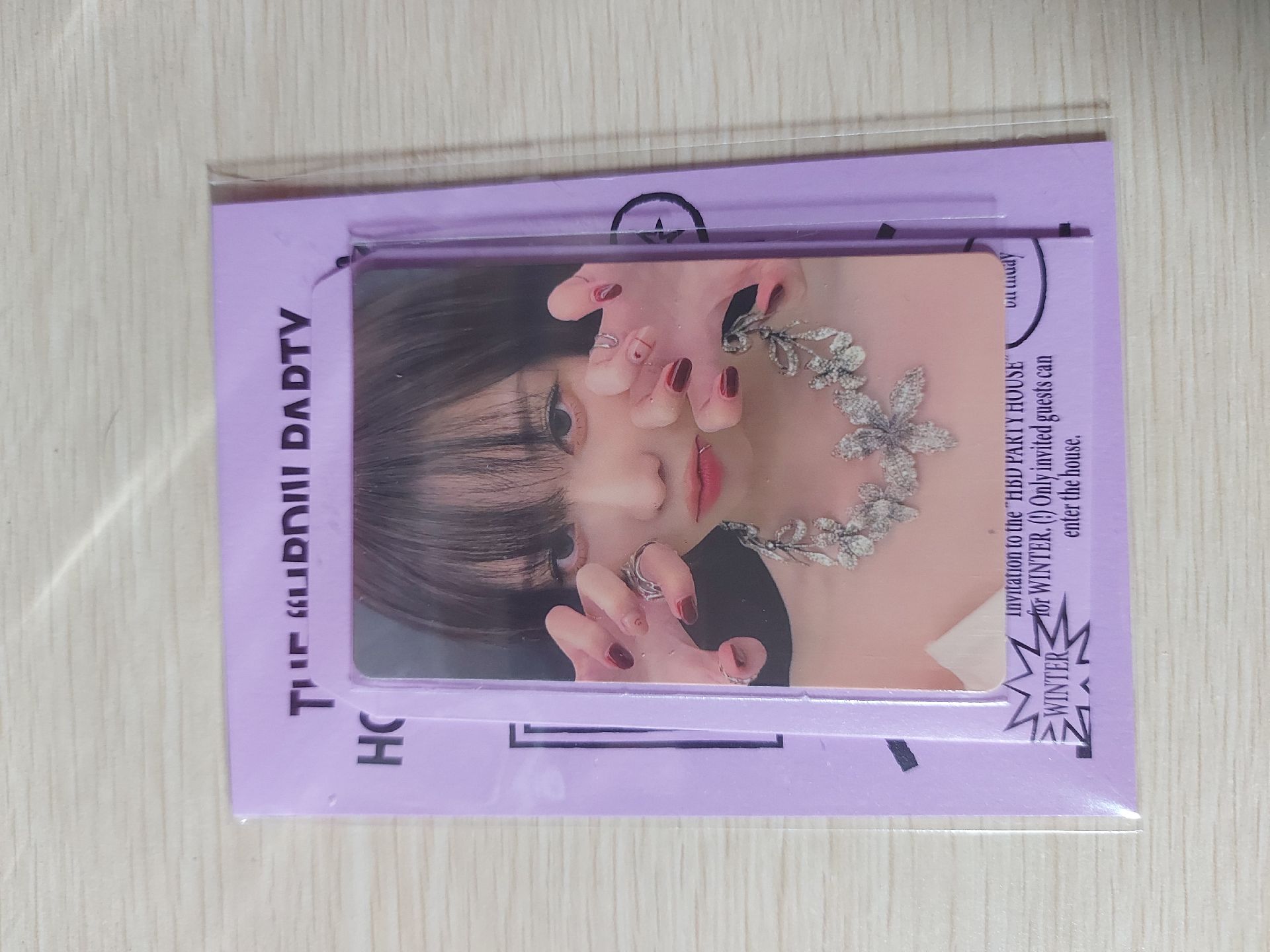 aespa 冬柚寧 特典