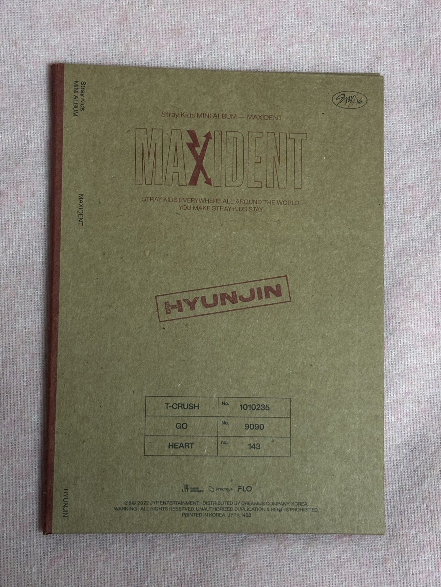 SKZ空專、未拆專