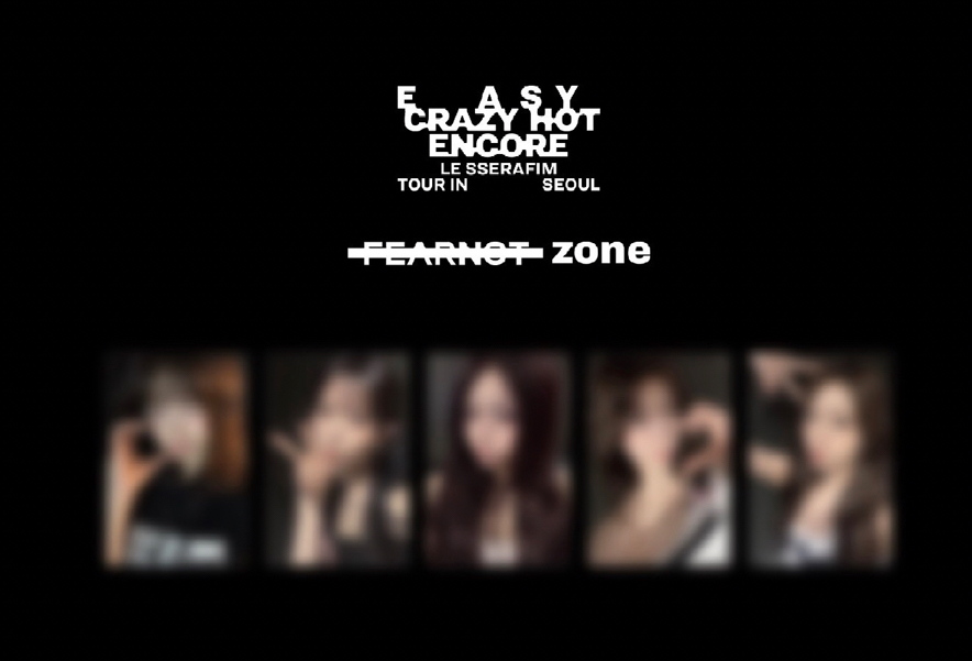 首爾安可粽卡一套