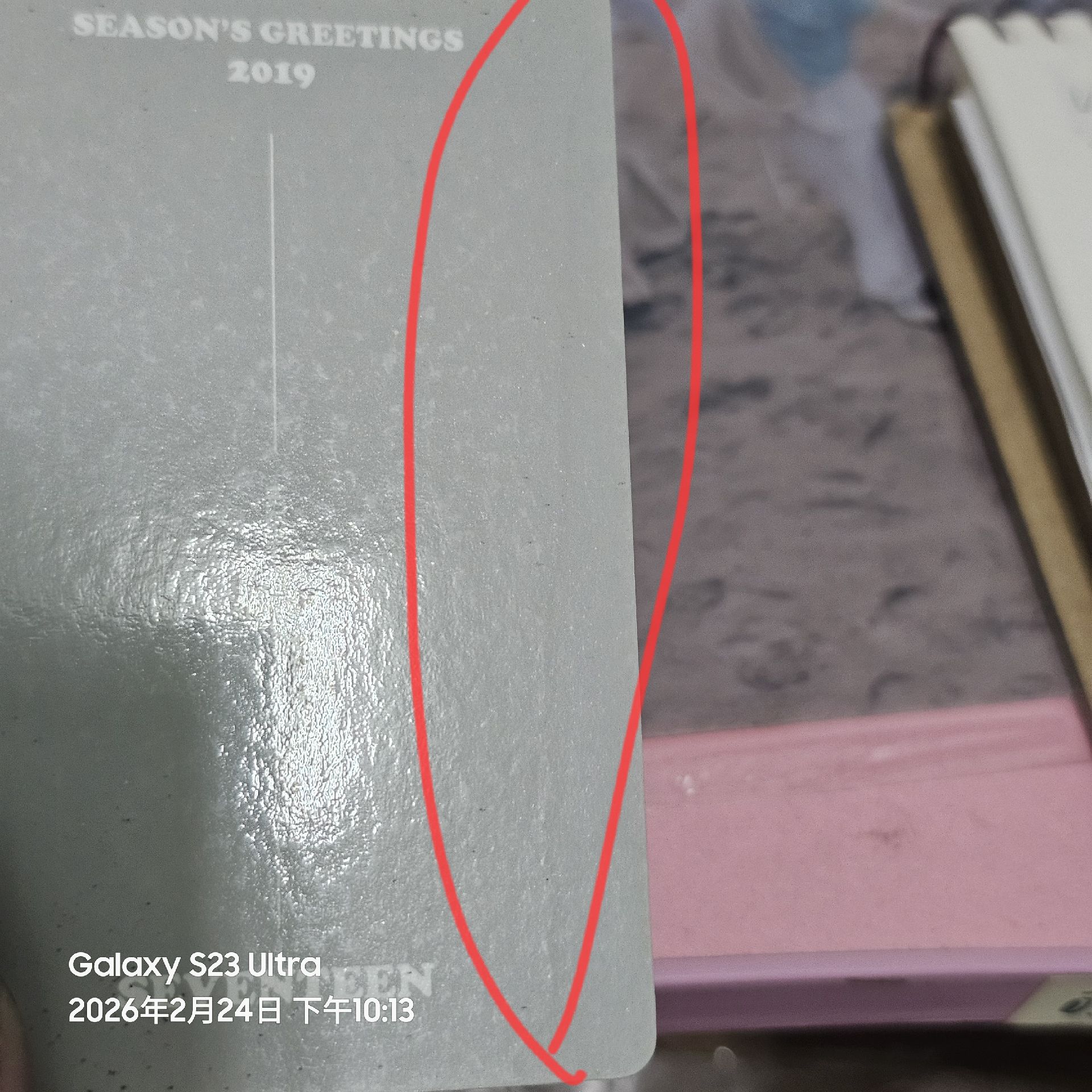 2019年曆 小卡 🌟兩張不拆🌟