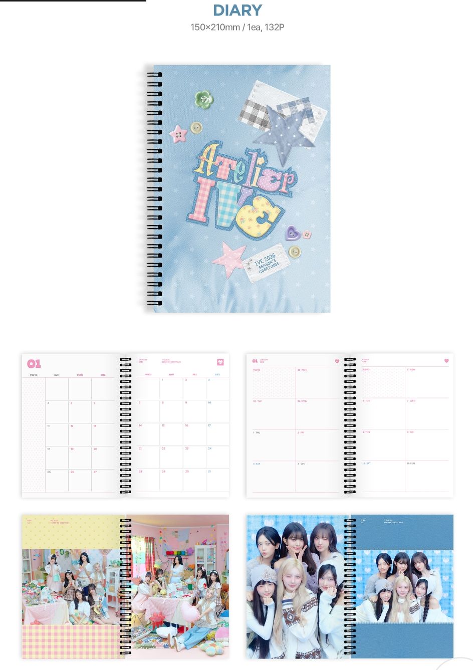 【預購】IVE｜2026年曆組 2026 SEASON'S GREETINGS:ATELIER IVE